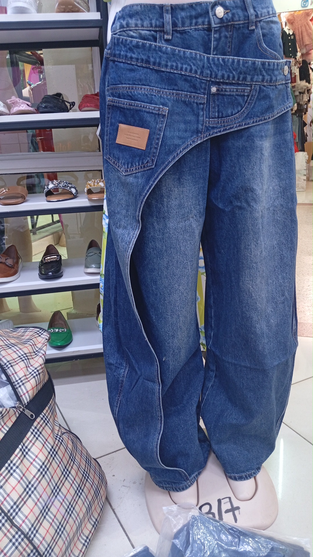 Trouser Jeans 